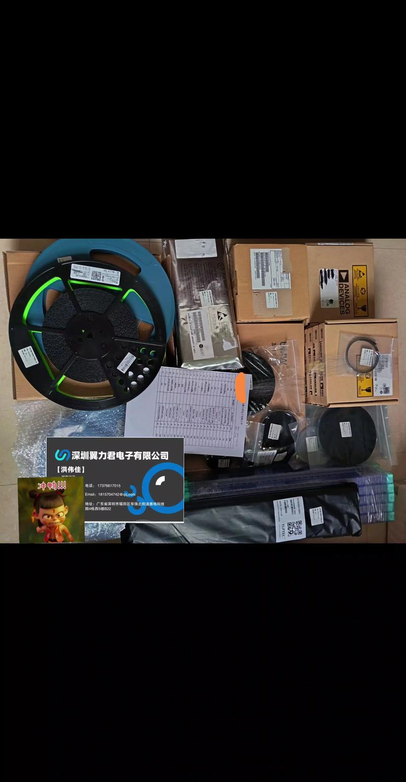 BOM配单:走进供应链的心脏